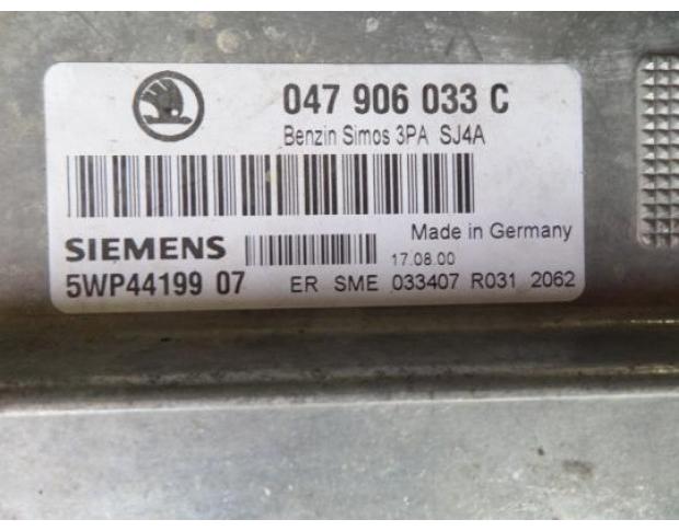 calculator motor skoda fabia 1.4mpi 047906033c