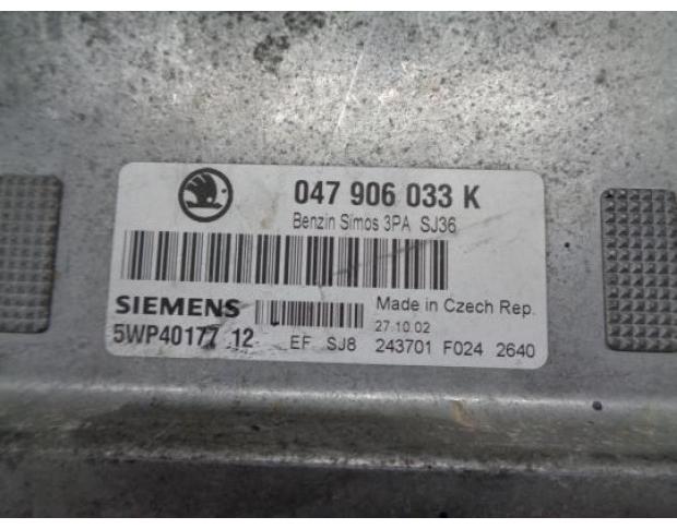 calculator motor skoda fabia 1.4mpi 047906033k