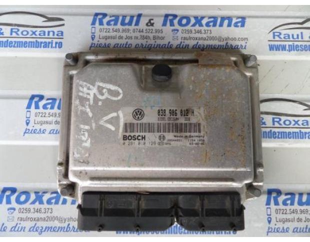 calculator motor skoda octavia 1.9tdi alh 038906012h
