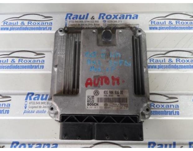 calculator motor skoda octavia 2 2.0tdi bkd 03g906016ds