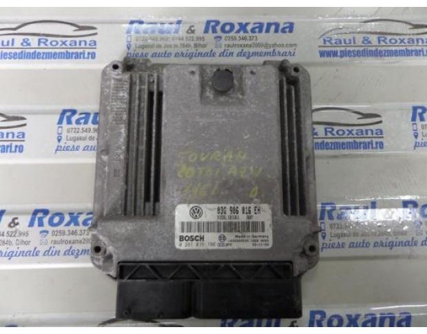 calculator motor vw touran 2.0tdi bkd 03g906016eh