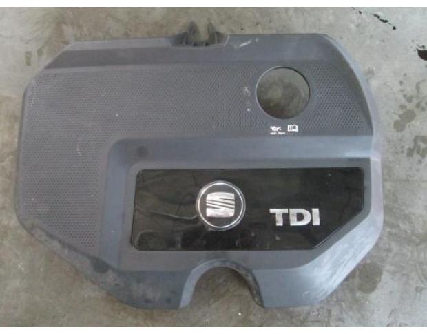 capac protectie motor seat ibiza (6l1) 1.9tdi