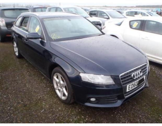 carcasa ventilator audi a4 2.0tdi (8k, b8)