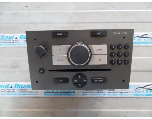cd audio opel vectra c 1.9cdti z19dt 13131151