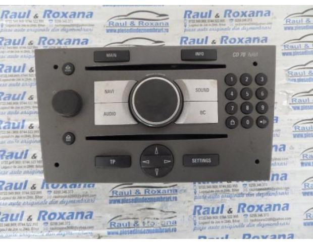 cd audio opel vectra c 1.9cdti z19dt