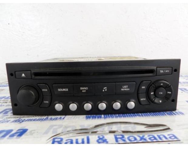 cd audio peugeot 307 1.6hdi 9hz