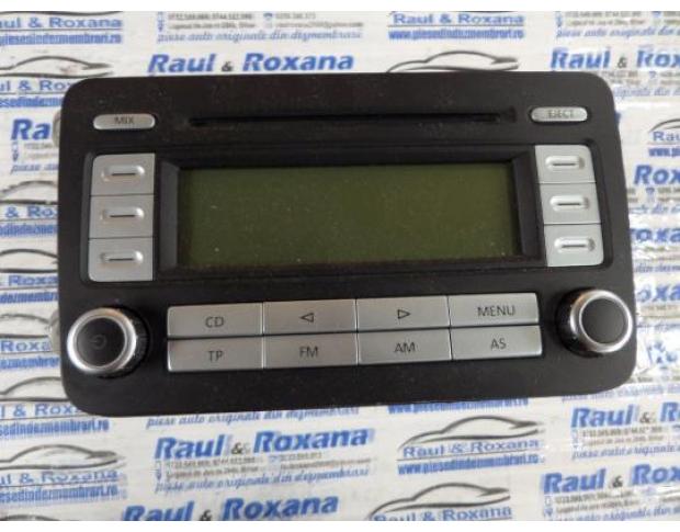 cd audio vw passat b7 2.0tdi bkp
