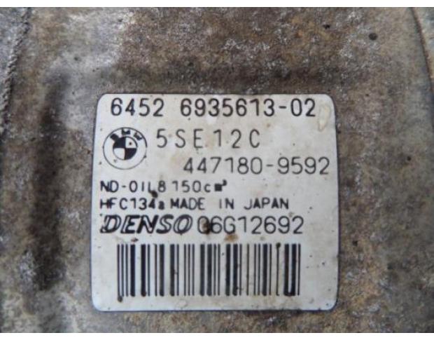 compresor clima bmw e91 320 2.0d 163cp 204d4 64526935613-02