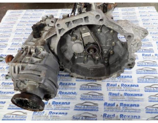 cutie viteza 5 trepte skoda octavia 1 2.0b arx