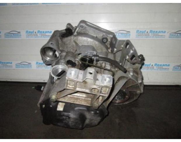 cutie viteza seat altea 1.6b bgu