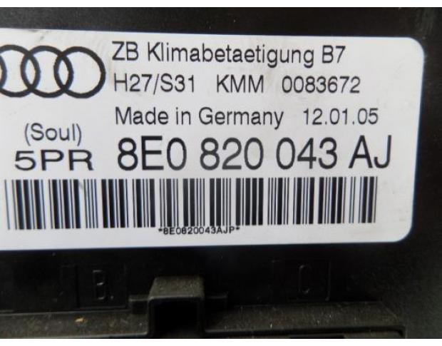 display clima audi a4 2.0fsi 8e0820043aj