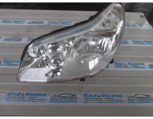 far stanga citroen c5 1.6hdi 9hy