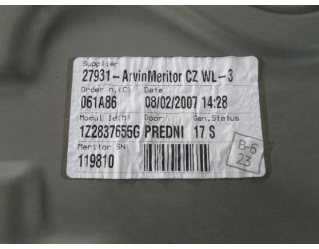 macara usa stanga fata skoda octavia 2 1.9tdi bxe