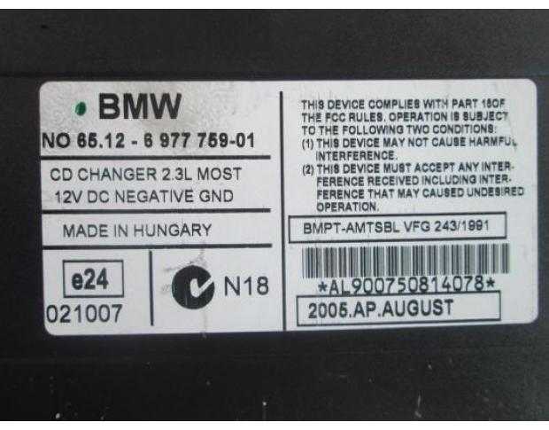magazie cd bmw 330 3.0d e90 cod 697775901