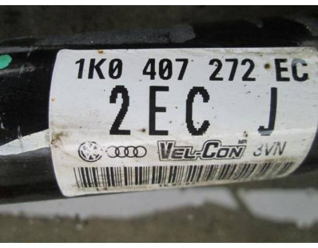 planetara dreapta 1k0407272ec vw caddy 1.9tdi bls