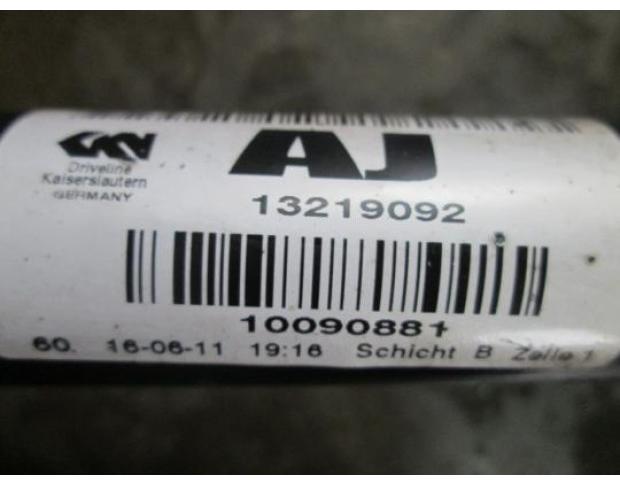 planetara opel insignia 2.0cdti a20dth 13219092