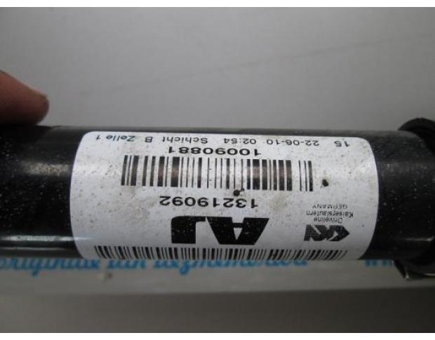 planetara stanga opel insignia 2.0cdti a20dth 13219092