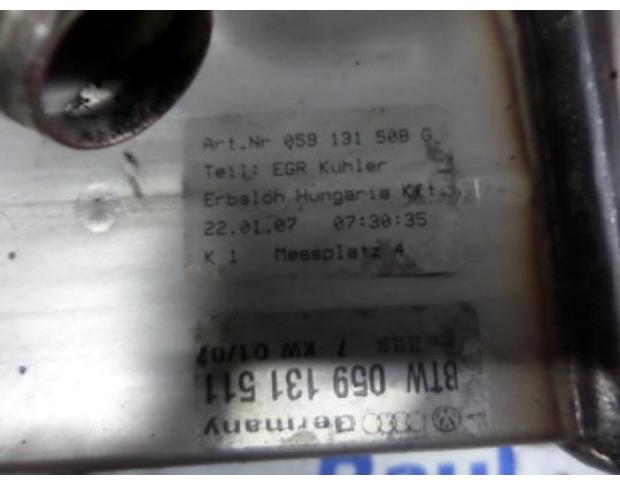 racitor gaze audi a6 3.0tdi asb 059131508g