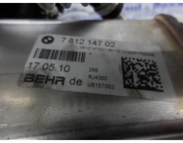 racitor gaze bmw x1 2.0d 781214702