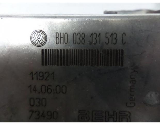 racitor gaze ford galaxy 1.9tdi 038131513c