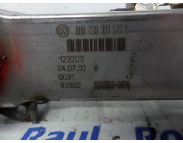 racitor gaze ford galaxy 1.9tdi 038131513l