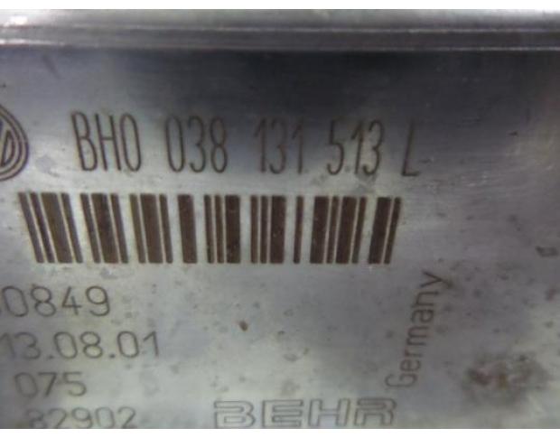 racitor gaze ford galaxy 1.9tdi auy 038131513l