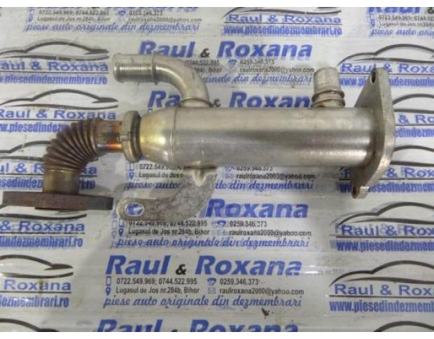 racitor gaze ford mondeo mk4 2.0tdci  993062h