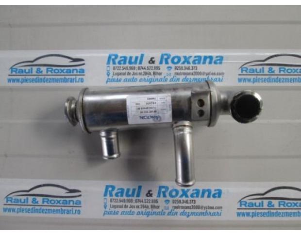 racitor gaze peugeot 307 1.6hdi 9646762280