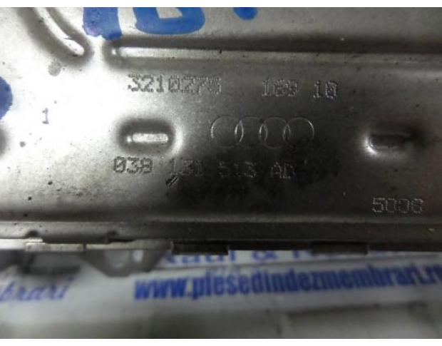 racitor gaze skoda octavia 2 1.9tdi 038131513ad