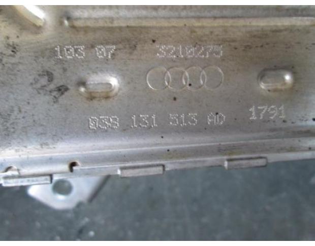 racitor gaze skoda octavia 2 1.9tdi bxe cod 038131513ad