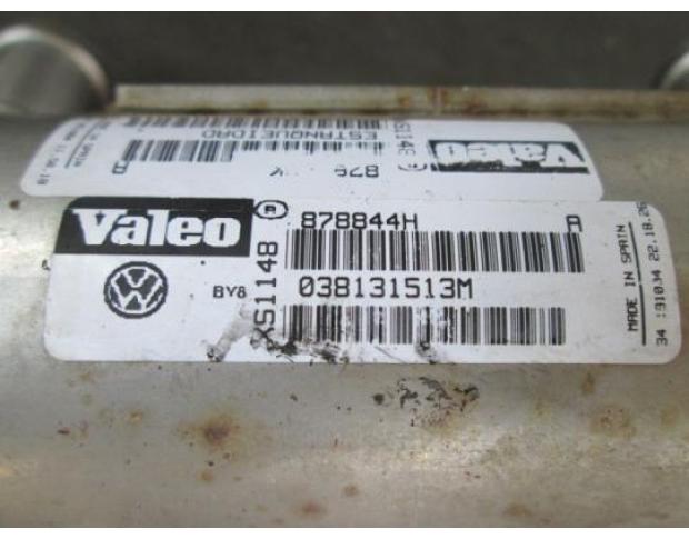 racitor gaze vw golf 5 2.0sdi bdk 038131513m