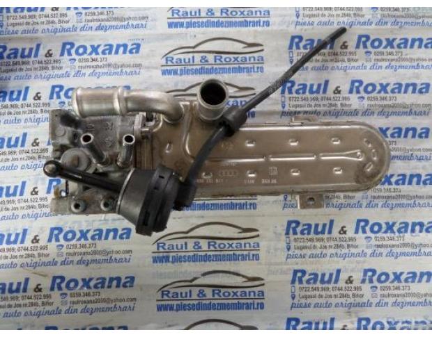 racitor gaze vw passat b7 2.0tdi bkp cod 03g131513j