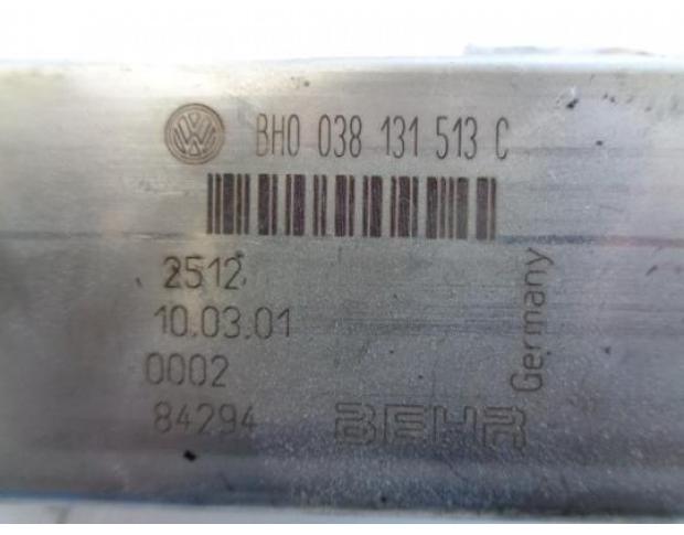 racitor gaze vw sharan 1.9tdi 038131513c