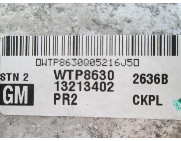 radiator intercoler opel astra h 2004/03-2009