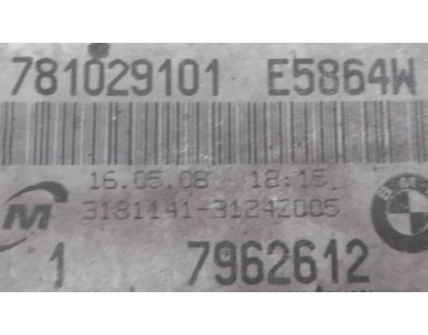 radiator racire bmw 120 2.0d n47d20a 781029101