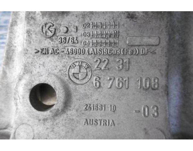 tampon cutie bmw e60 2.5d 256d2 22316761108