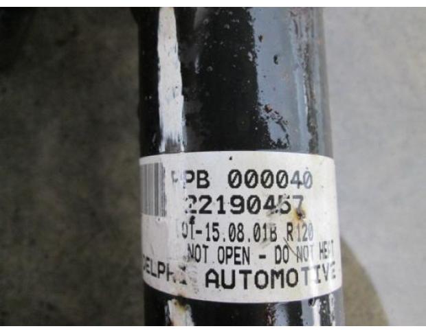 telescop spate land rover freelander 2.0d 20td4 22190457