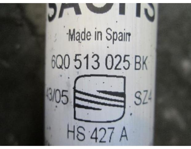 telescop spate seat ibiza (6l1) 1.9tdi