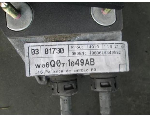 timonerie cutie seat cordoba 1.4 bby cod 6q0711049ab