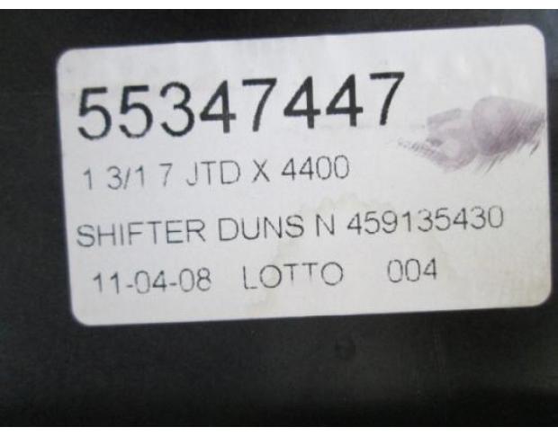 timonerie cutie viteza opel corsa d 1.3cdti 55347447