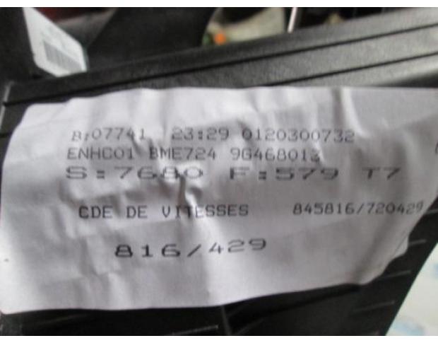 timonerie cutie viteza peugeot 308 1.6hdi 9hx 96468013