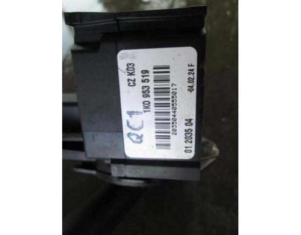 vand maneta stergator vw golf 5 1.6fsi 1k0953519