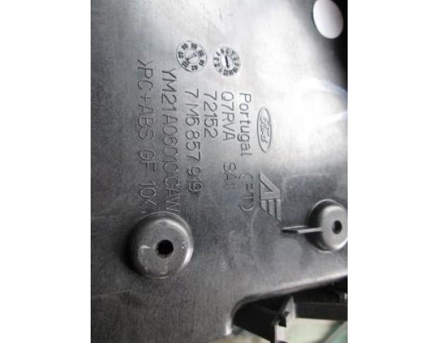 vand torpedou vw sharan 1.9tdi auy 7m6857919