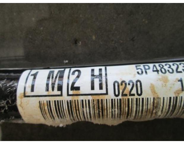 vindem bara stabilizatoare 1m2h0220 ford focus 2 tdci din dezmembrari bihor