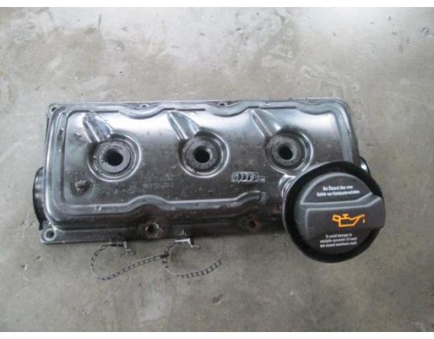 vindem capac culbutori 059103470q audi a6 2.5tdi