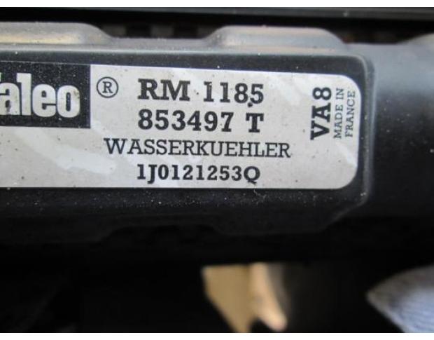 vindem carcasa ventilator vw bora 1.9tdi asz cod 1j0121253q