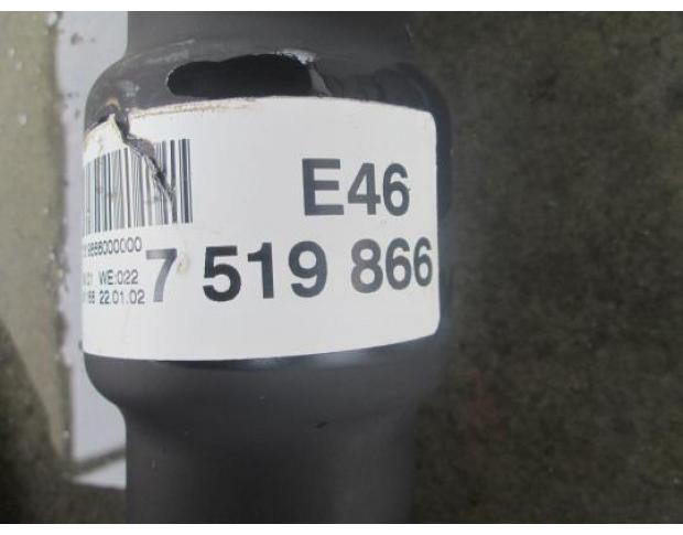 vindem cardan 7519866 bmw 320d 150cp