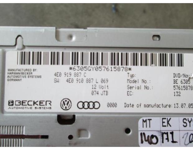 vindem navigatie audi a6 3.0tdi bmk cod 4e0919887c