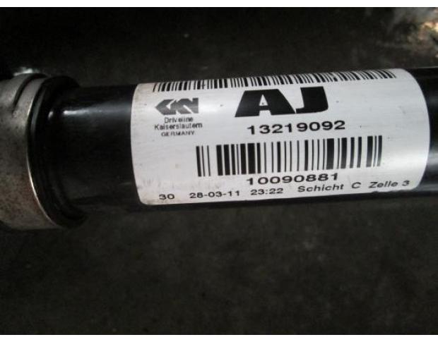 vindem planetara dreapta 13219092 opel insignia 1.9cdti