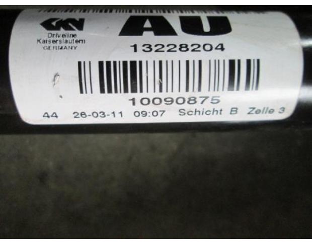 vindem planetara stanga 13228204 opel insignia 1.9cdti